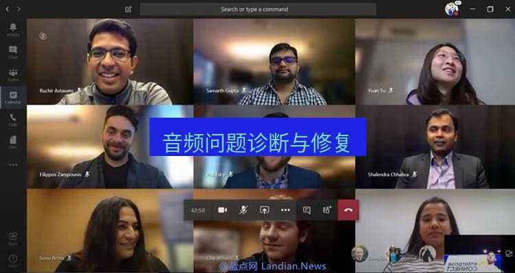 teams下载 音频问题诊断与修复