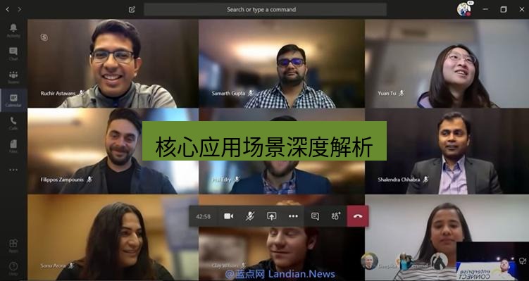 teams下载 核心应用场景深度解析